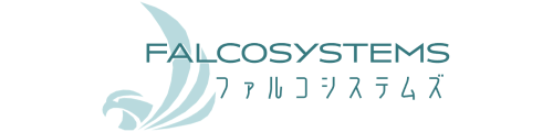 ファルコシステムズ - FalcoSystems